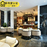 新中式接待桌椅组合现代中式售楼处洽谈桌椅酒店会所茶楼休闲桌椅
