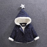 2015新款婴幼儿冬装男女宝宝加绒加厚棉衣外出服精品棉袄外套韩版