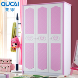 儿童公主房衣柜简约粉色三门衣柜储物柜欧式儿童家具套房实木衣橱