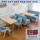简约欧式 咖啡厅桌椅loft主题西餐厅沙发 实木茶餐厅卡座圆桌组合