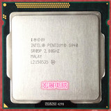 Intel/英特尔 Pentium G840 2.8G 散片 CPU 9新 1155针 质保一年
