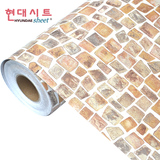 韩国自粘PVC地板革加厚耐磨防水幼儿园客厅厨房卧室地板贴纸
