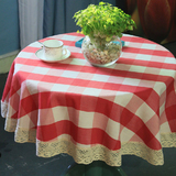 【普丽新家】大红白格子 韩式田园 棉台布茶几布 餐桌圆桌布 定制