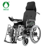 BEIZ贝珍6113电动轮椅车 可抬腿后躺自动刹车 老年残疾人代步轮椅
