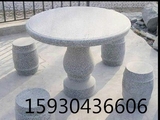 定做大理石石桌石凳户外庭院桌凳休闲座椅石雕桌子休息圆桌摆件