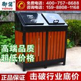 户外垃圾桶大号双桶翻盖钢木果皮箱环卫分类垃圾桶小区室外垃圾箱
