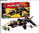 正品博乐10322幻影忍者70747八8连发战斗机ninja拼装积木男孩玩具