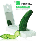 韩国青瓜黄瓜面膜切片器面膜超薄 切黄瓜切片纤薄刨刀 DIY带镜子