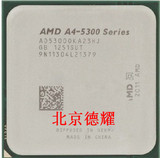 AMD A4 5300 散片 5300双核CPU 3.4G FM2 集成显卡 正式版 保一年