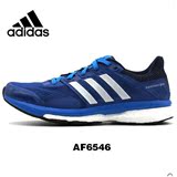 Adidas阿迪达斯2016男鞋boost缓震运动跑步鞋S 78290/A F6546