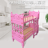 幼儿园儿童专用高低床组合上下铺双层床带护栏宝宝婴儿床上下床