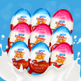 费列罗健达奇趣蛋牛奶巧克力9只装 玩具儿童生日礼物零食品