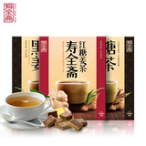 【寿全斋_红糖姜茶120g*1+黑糖姜茶120g*2】 老姜汤姜汁 姜母茶