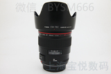 Canon/佳能EF35mm f/1.4L 佳能35 1.4二手单反镜头50 1.4 85 1.2