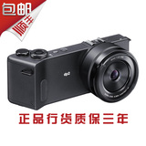 Sigma/适马 DP2 Quattro 数码相机 DP2Q DP1Q 正品行货