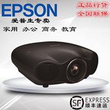 Epson 爱普生CH-LS10000家用投影机 3D高清影院激光4K投影仪 电视