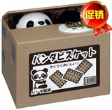 日本代购熊本部长KUMAMON 偷钱熊/ 猫咪 /熊猫存钱硬币储蓄罐