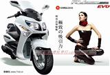 台湾SYM-RV250新款水冷电喷 台湾整车大贸进口大踏板摩托车跑车