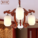 新中式红木云石吊灯紫檀木艺雕花牡丹三头餐厅客厅灯卧室大气灯饰