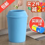 佳帮手垃圾桶家用创意客厅厨房卫生间厕所办公室无盖塑料大垃圾筒