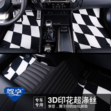 沃尔沃XC60捷豹丰田保时捷雷克萨斯奔驰奥迪讴歌专用汽车地毯脚垫