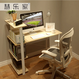 110*52*110.5cm现代简约台式电脑桌家用书桌带书架组合简单木质桌