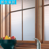 百叶窗户贴纸浴室卧室卫生间不透明玻璃贴膜防晒遮阳隔热衣柜厨房