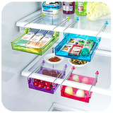 多彩冰箱保鲜隔板层多用收纳架 创意冰箱抽屉式置物盒 桌面收纳