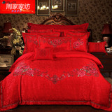 韩版绣花婚庆大红四件套刺绣被套夹棉床盖床单六八件套1.8/2.0m床