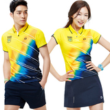 韩国进口羽毛球服【套装】男女款短袖T恤+短裙 团队比赛服