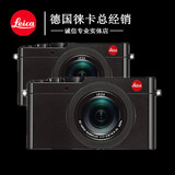 leica/徕卡D-LUX typ109数码相机 原装正品徕卡D6升级版/徕卡相机