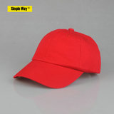 正品男女士户外大红色遮阳帽子弯檐棒球帽鸭舌帽自然休闲光身春秋