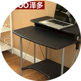 电脑桌台式家用可折叠现代简约写字台多功能钢木简易便携折叠桌子