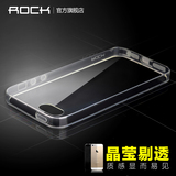 ROCK iPhone5se手机壳透明5s苹果se保护套软超薄透明硅胶男女新款