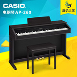 Casio/卡西欧电钢琴88键重锤AP-260立式数码智能电子钢琴ap260