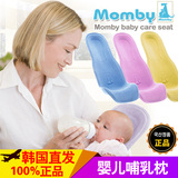 韩国原装直发多功能婴儿哺乳枕头新生儿宝宝喂奶垫子护腰枕抱枕