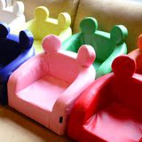 糖果色可爱米奇儿童小沙发环保皮艺宝宝座椅婴儿坐凳可拆洗沙发凳