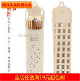 19包邮挂墙筷笼挂筷子筒带盖子创意防尘筷子笼塑料挂式厨房筷架
