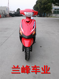 雅马哈巧格二代一代摩托车/林海100CC福喜/踏板车  高配/可上牌.