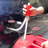 汽车专用抽油器换油器手动柴抽油泵吸油器汽油油箱吸油管 抽水管
