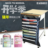 学生课书桌挂袋大容量创意多功能书本收纳挂袋牛津布可折叠挂书袋
