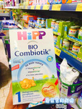 HIPP德国喜宝有机益生菌婴儿奶粉波兰版代购 600g/克 1段8桶直邮