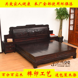 中式全实木箱体床1.8米双人床雕花储物床南榆木仿古明清古典家具