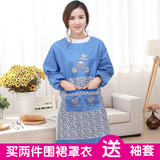 韩版围裙长袖男女时尚厨房防油成人罩衣围裙长袖防水带袖围裙包邮