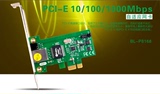 B-LINK BL-P8168 有线网卡PCI-E千兆以太网 台式机电脑千兆网卡