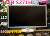 宏碁/Acer S271HL BD 27寸LED背光宽屏显示器 S27D360H  273E3L