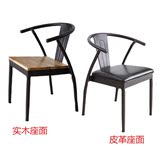 LOFT美式乡村餐椅复古做旧铁艺皮革圈椅Y椅咖啡休闲椅实木电脑椅