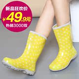 玛索拉朵新款韩版雨鞋套鞋时尚中高筒马丁雨靴防滑水鞋胶鞋中筒