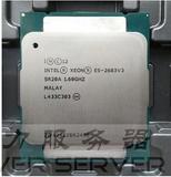 Intel/英特尔 E5-2603V3至强CPU 1.6GHz 6核正式版 2011-R3针全新