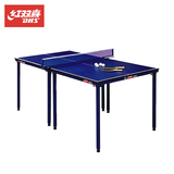 正品红双喜T919家庭娱乐乒乓球台小型乒乓球桌可做家庭棋牌桌